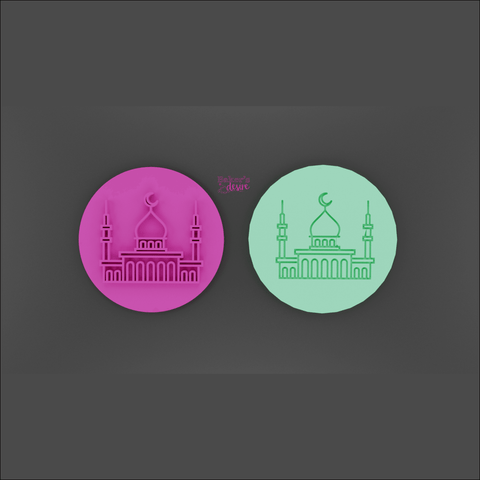 Islamic masjid embosser stamp - Baker's Desire - Cookie cutters, stamps and textures